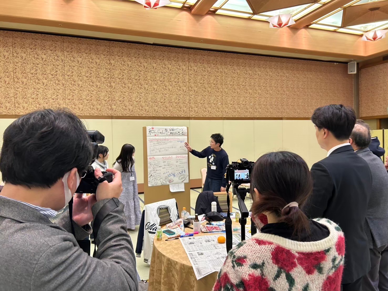 発表の様子
